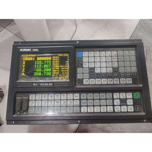 议价广数GSK990MA