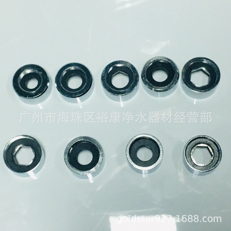 双内牙  水龙头外牙转换接头 净水器转换器 16 18 19 20 22 24mm