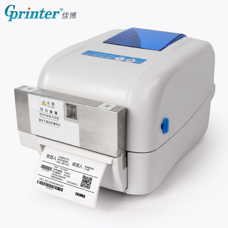 佳博1834TC条码机打印机干洗店带切刀洗水唛标吊牌景区门票鲜花店