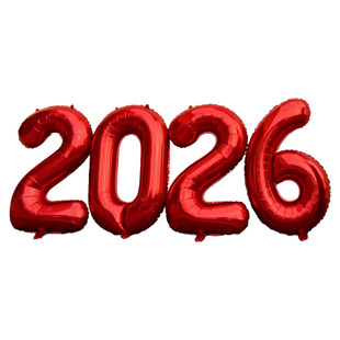 2026跨年晚会拍照道具手拿数字气球贺新马年拍摄氛围布置装饰春节