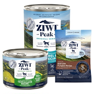 ziwi微笑无谷风干牛肉犬粮多口味狗粮800g/1kg滋益巅峰通用全犬粮
