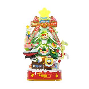 Areax砖区海绵宝宝积木圣诞树礼物手工拼装玩具男女【可放音乐】