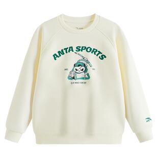 安踏儿童装男童套头衫2025秋季新款中大童熊猫圆领儿童卫衣男孩潮