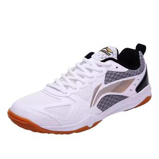 李宁乒乓球鞋男女专业训练鞋缓震透气防滑新款专用比赛鞋兵乒球鞋