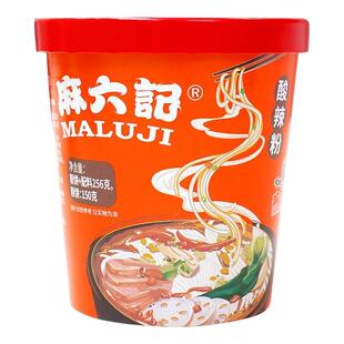麻六记酸辣粉256克四川重庆特产红薯粉桶装粉丝方便速食夜宵粉条