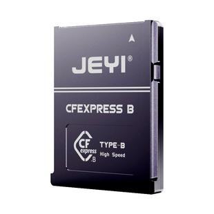 JEYI佳翼CFe-b卡套diy适用Z6/Z7/Z9/R3/R5相机存储卡转ssd套件