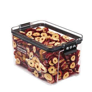 老谷头密封罐新疆大枣圈红枣干无核即食红枣片搭桂圆枸杞泡茶水