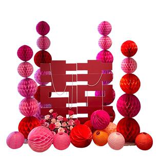 酒店专用婚房布置套装结婚装饰婚礼全套新房客厅出嫁房间女方卧室