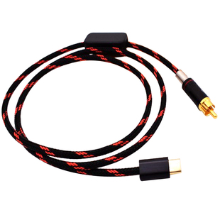 SPDIF电脑USB手机Type C转同轴线适用usbc转coaxial同轴sony索尼PS5主机连接线PS4游戏机typec莲花RCA音频线