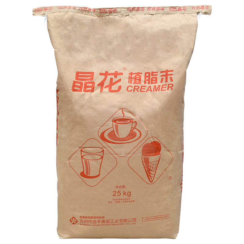 晶花t50专用大袋装奶茶伴侣