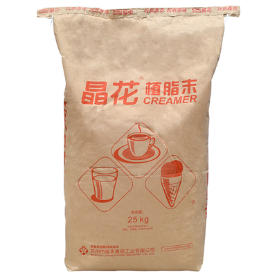 晶花t50专用大袋装奶茶伴侣