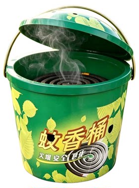 蚊香桶手提式带盖防灰防火