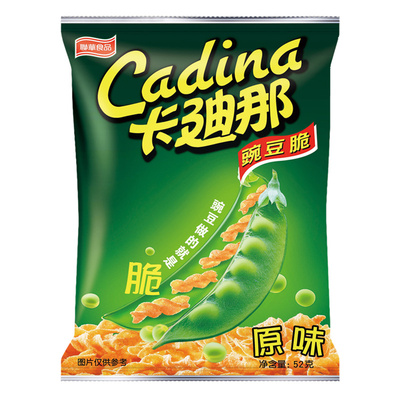 69元任选10包卡迪那豌豆脆