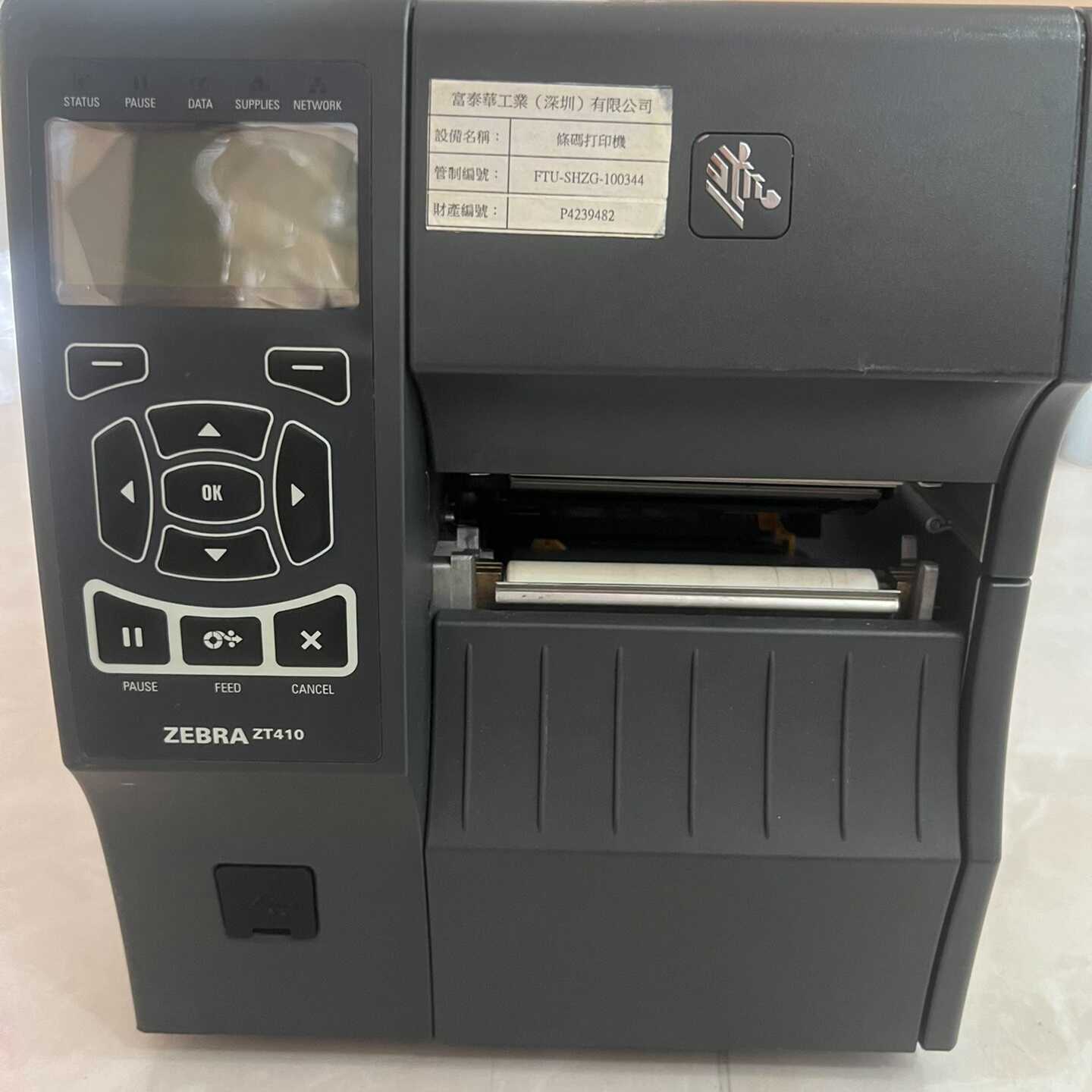 斑马打印机ZT410-300dpi，机器正常使用中，配原装&mdash;议价