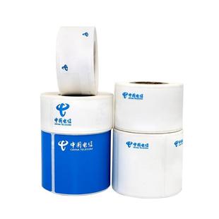 中国电信logo通信标签纸机房机架机柜设备CT45-100二维码贴纸网线尾纤刀型标签适用伟文P50/51 w200t普贴66dc