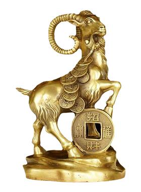 黄铜祝福中式客厅金钱羊