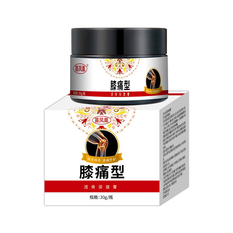 苗凤凰膝痛型膝痛灵红花抑菌膏