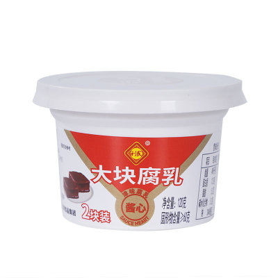 利民正宗大块腐乳红方小包装