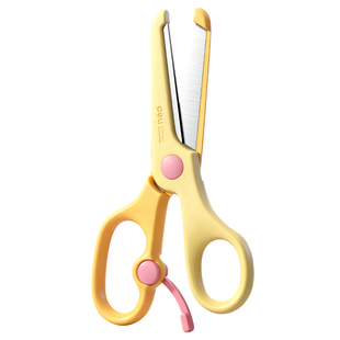 得力儿童剪刀手工安全剪刀小学生剪纸折纸剪子圆头保护包边不伤手幼儿园手工专用省力便携式圆头塑料小号剪刀