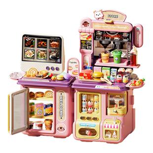 超市收银台便利店儿童玩具过家家女孩子生日礼物仿真厨房汉堡女童