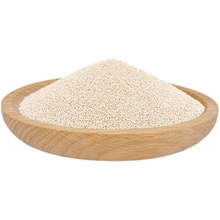 制氧分子筛制氧机专用分子筛鱼欧姆分子筛配件钠型分子筛锂分子筛