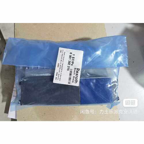 询价-R901382315 4WRPEH6C3B40L3XM-可维修