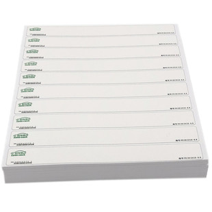 汽车VIN 码拓印纸车管所专用车架拓号纸贴电动车钢印发动机上牌条