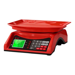 高精度30KG电子秤商用精准小型摆摊卖菜台称重公市斤计价一体秤