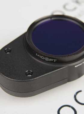 Optotune EL-16-40-TC Focus Tunable Lens