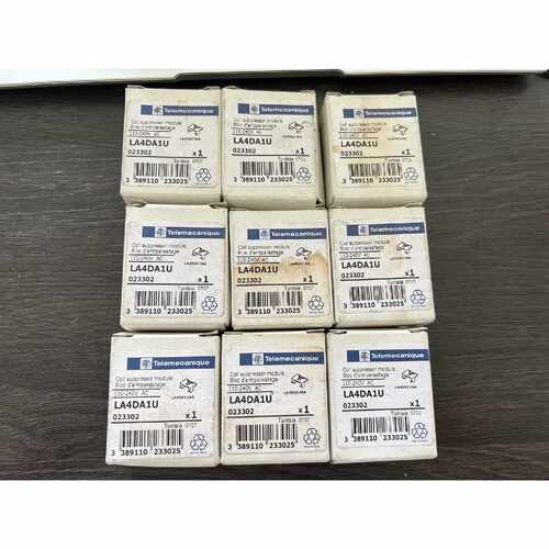 议价施耐德全新原装接触器抑制模块LA4DA1U现货9个可维修