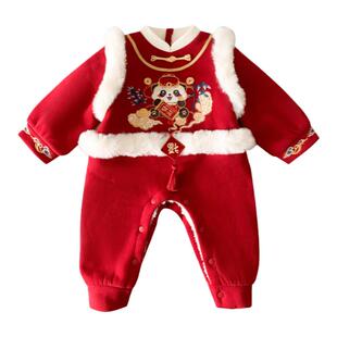 婴儿拜年服过年喜庆宝宝连体衣冬装加绒加厚婴幼儿衣服保暖外出服