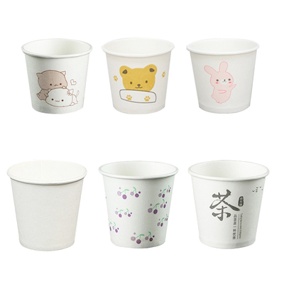 一次性小纸杯试饮试吃杯环保降解