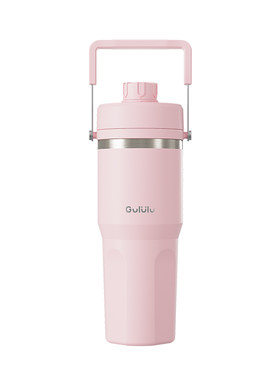Gululu咕噜噜提环冰霸杯保温保冷杯大容量水杯便携杯子抗菌杯