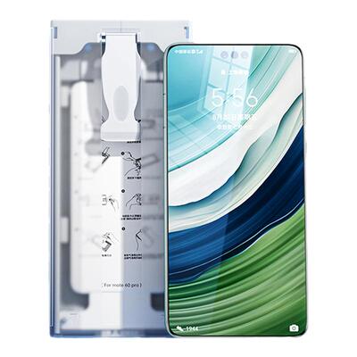 贴膜侠适用华为mate60/70钢化膜Mate80promax手机膜X70p70p40AR增透50防窥nova15/13荣耀500保90护magic8贴膜