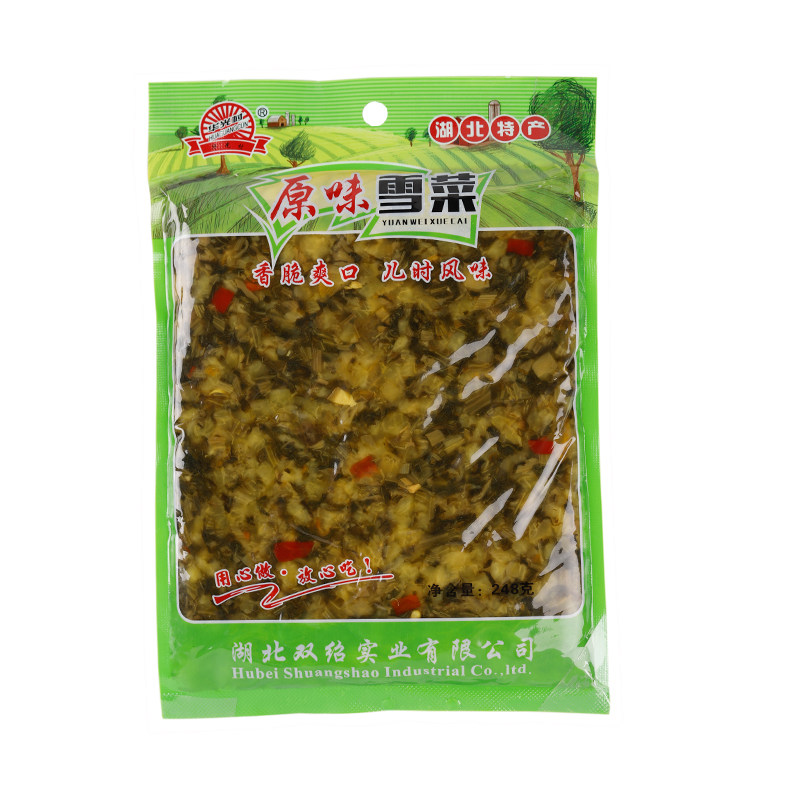 优质雪菜香脆开胃美味可口