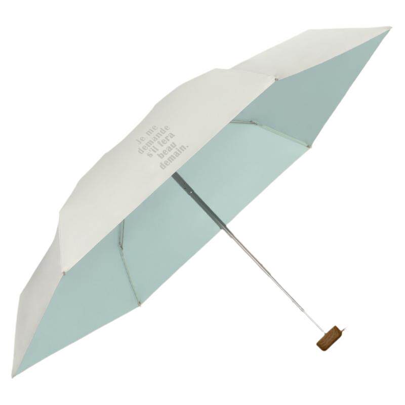 WPC便携防晒折叠少女晴雨两用伞