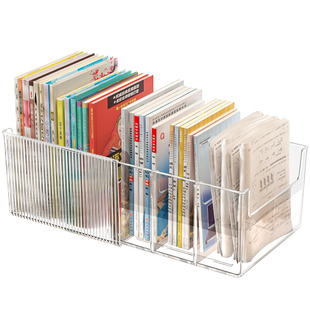 书本收纳盒桌面书架学生课本书籍绘本整理置物架透明可伸缩书立架
