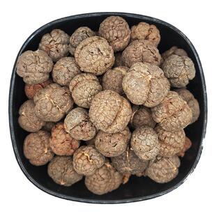 中药材 草豆蔻 草寇仁老寇 大草寇 草扣 草寇 草蔻仁 草蔻可磨粉