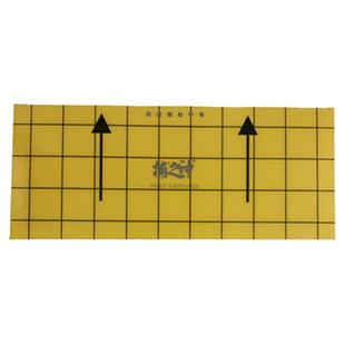 10张粘捕式灭蝇灯灭蚊灯用粘蝇纸黏蝇板捕蚊子飞蛾苍蝇双层粘虫纸