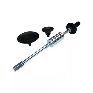 汽车车身修复吸盘拉拔器凹陷凹坑吸坑神器钣金拉锤凹痕工具