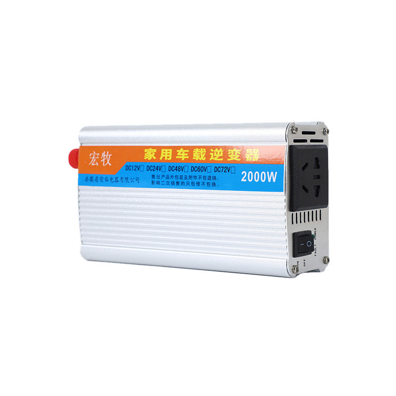 电动车专用逆变器48v60v通用