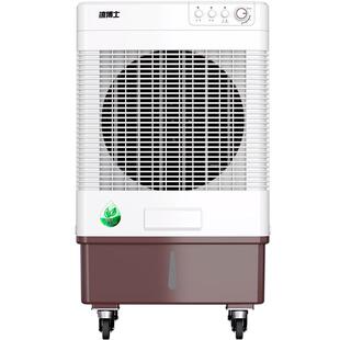 凉博士冷风机家用水冷空调扇制冷商用大风力移动加水工业冷风扇