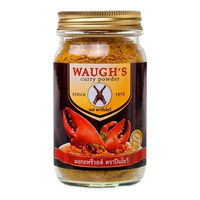 进口咖喱粉精选原料0添加