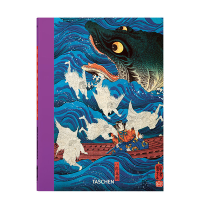 【现货】【TASCHEN45周年纪念版】日本浮世绘 木版画艺术画册 英文原版进口美术图书 Japanese Woodblock Prints