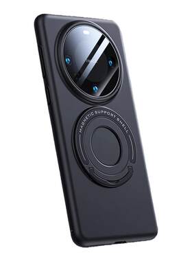 适用华为mate70/60pro磁吸壳