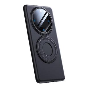 适用华为mate70pro超薄mate60pro手机壳新款mate60套散热磁吸支架mate60pro+小众高级感简约硬全包防摔por十