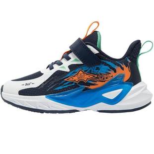 【商场同款】361°童鞋男童运动跑鞋2024年冬季新款小童鞋子