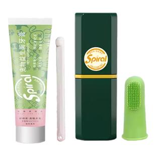 斯拜若洁牙笔牙膏犬猫宠物美牙笔香波沐浴露清除牙结石亮白牙齿