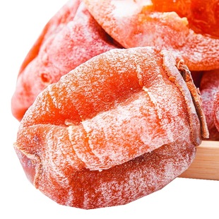 正宗富平柿饼礼盒装新鲜柿子饼独立包装陕西富平流心柿饼特级