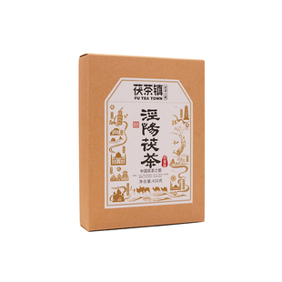 【买一送一】泾阳茯茶品鉴版450克*2盒金花茯茶礼盒陕西西安特产